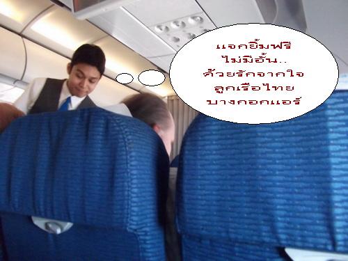 1193.jpg